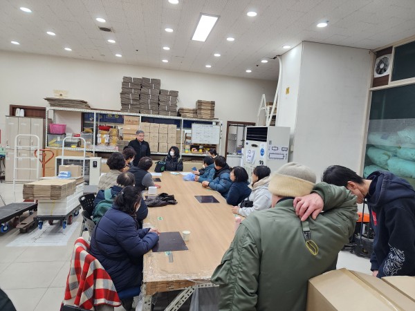 d37abdd0db96b856c7ba2ee48cb953c6_1735796