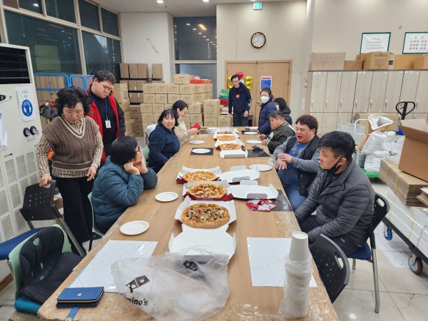 d37abdd0db96b856c7ba2ee48cb953c6_1735796