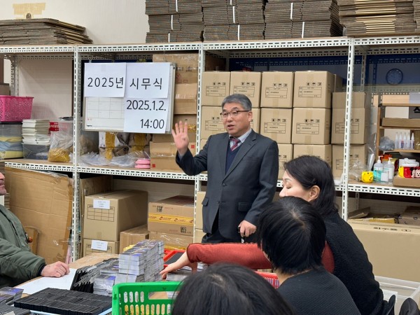 d37abdd0db96b856c7ba2ee48cb953c6_1735797