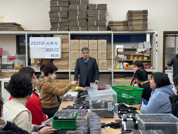 d37abdd0db96b856c7ba2ee48cb953c6_1735797