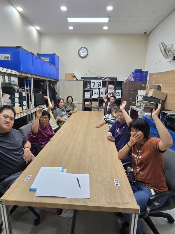 93c1bb0fce6b280a7c0eea42c1f7fb03_1753767