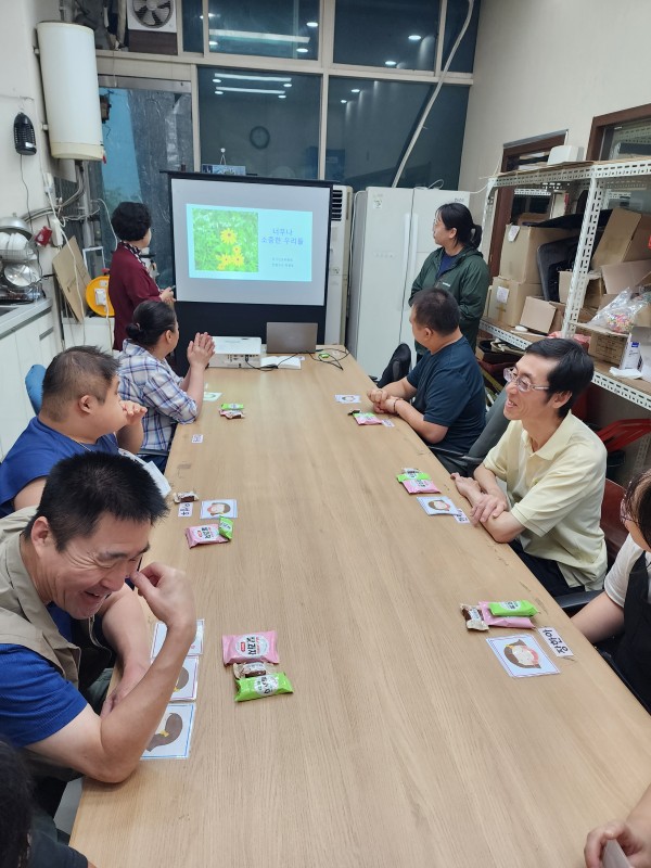 c39b9c032016e7f048c3a6b1c95f6156_1757398