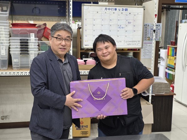 96c4a73483100cce653f9b65e52e93e9_1760314