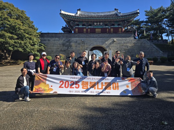 c5a94ed46cf1381547be9f9a5b990ff9_1760687