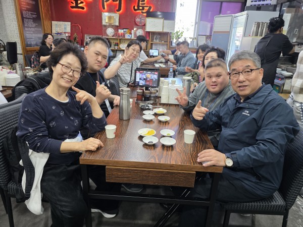 c5a94ed46cf1381547be9f9a5b990ff9_1760687