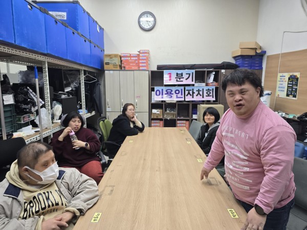 67af6d70ae6f76f9849e5f87895aad2f_1773887